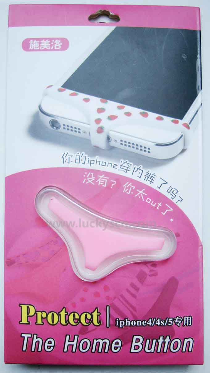 G08872